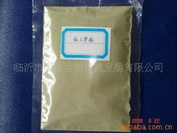 臨沂市昕圣生物科技發(fā)展 果肉、粉、原漿產(chǎn)品列表及信息技術(shù)領(lǐng)域的技術(shù)開發(fā)