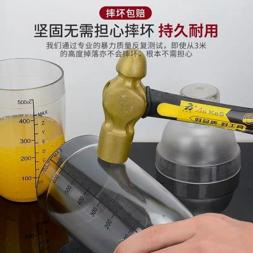 移動奶茶店升級必備 探秘700ml雪克杯調酒套裝的專業(yè)設計與多功能應用